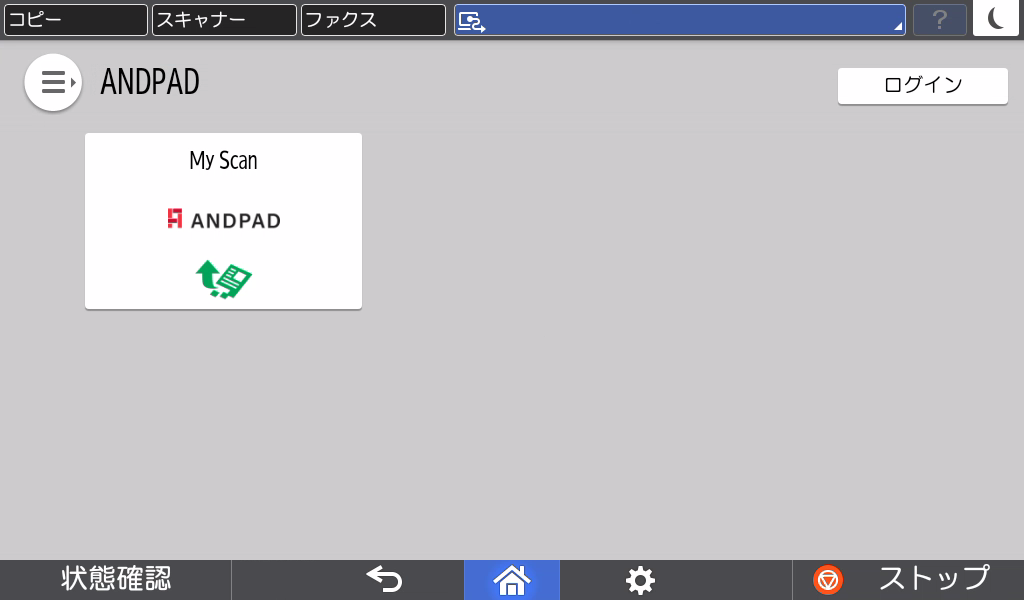 screenshot_246020_McQueen商品